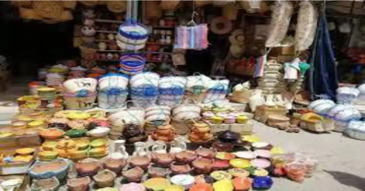 الذهاب لسوق الحامة